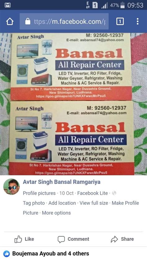Bansal all repair centre